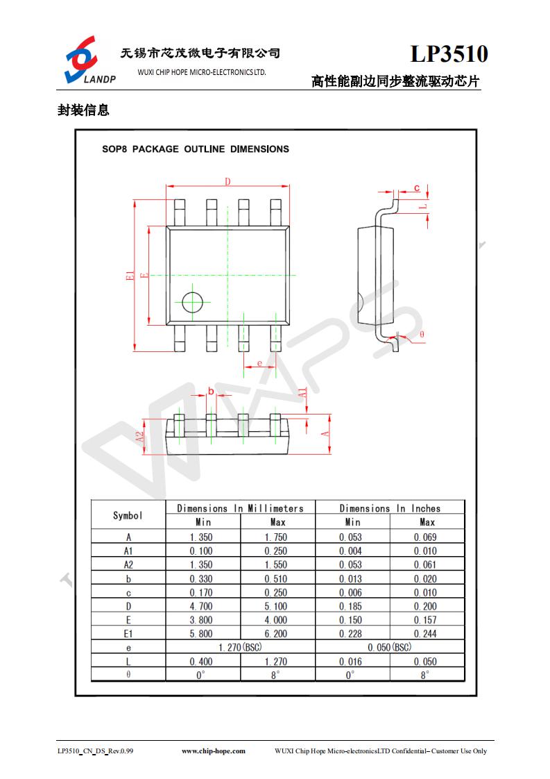 LP3510_CN_DS_Rev_0.99_07